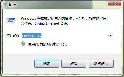 详解Win7 64位纯净版中无法使用VPN是怎么回事？