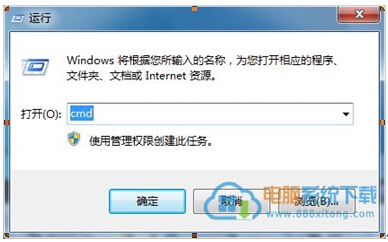 Win7 64位纯净版在安装VPN软件后无法上网是怎么回事？