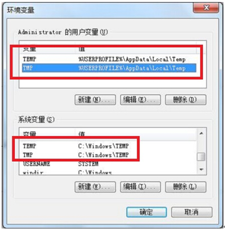 Программа c windows system32 msmpeg2vdec dll не предназначена