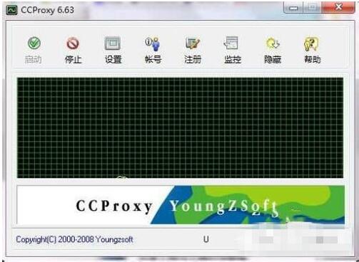 ccproxy是什么？Win7旗舰版下如何设置ccproxy？-1.jpg