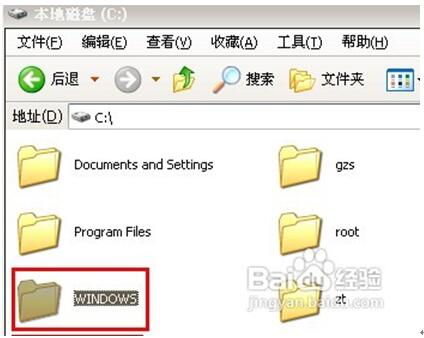 windows7系统下如何查看系统使用记录？1.jpg