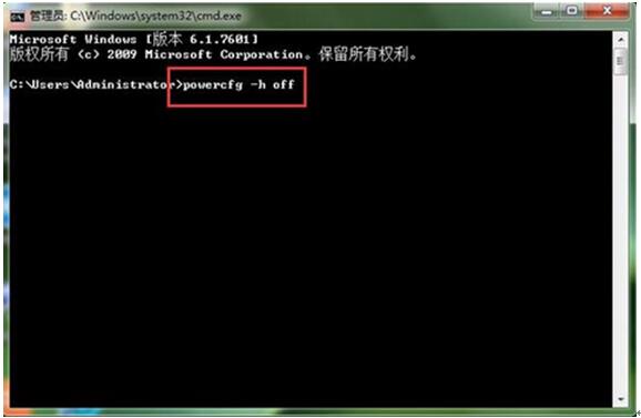 Windows7纯净版下系统休眠后无法唤醒咋办？(图2)