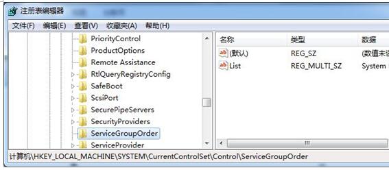 个性化应用Win7 64位注册表设定Windows服务启动顺序2.jpg