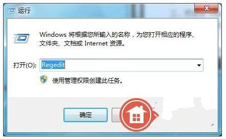 Win7旗舰版设置经典桌面最简单的方法.jpg