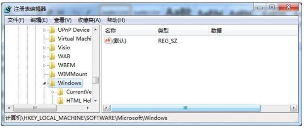 找回Win7旗舰版任务管理器的方法+3.jpg