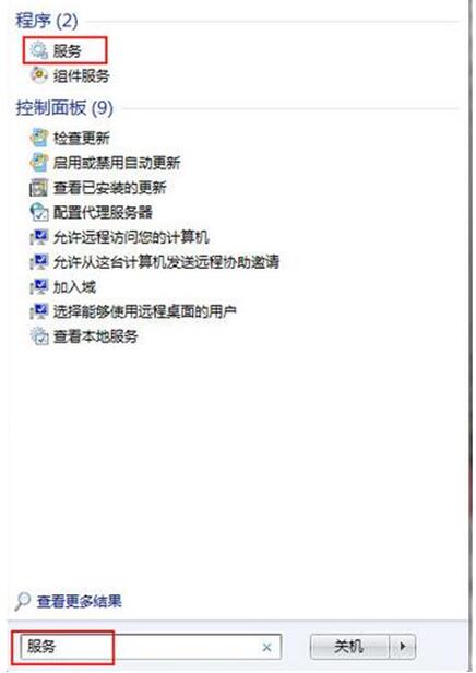 win7网络连接错误null+1.jpg