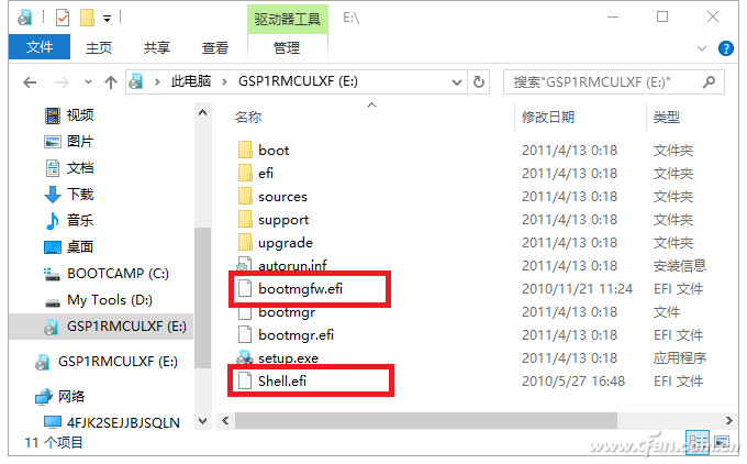 在UEFI BIOS下如何安装windows7旗舰版系统？7.jpg