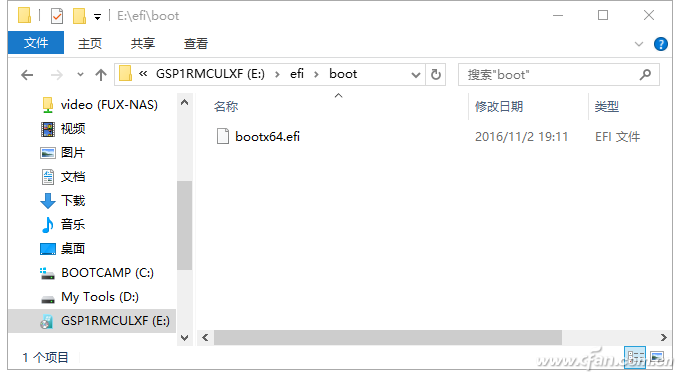 在UEFI BIOS下如何安装windows7旗舰版系统？4.jpg