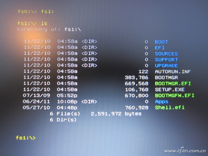 在UEFI BIOS下如何安装windows7旗舰版系统？11.jpg