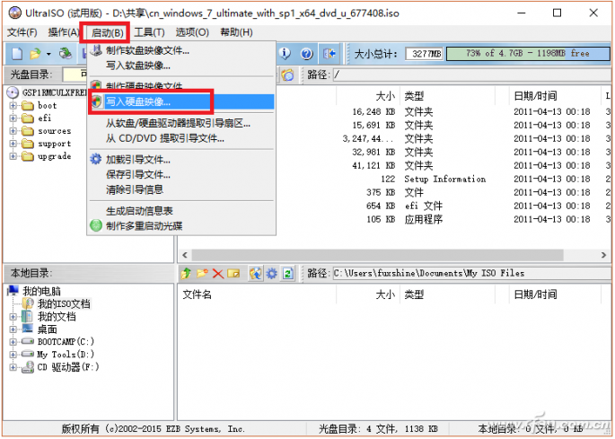 在UEFI BIOS下如何安装windows7旗舰版系统？1.jpg