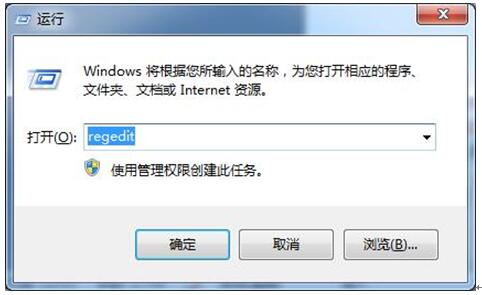 WIN7旗舰版如何隐藏administrator账户2.jpg