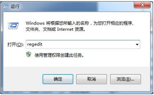 windows7旗舰版上网安全优化必要456和135端口1.jpg