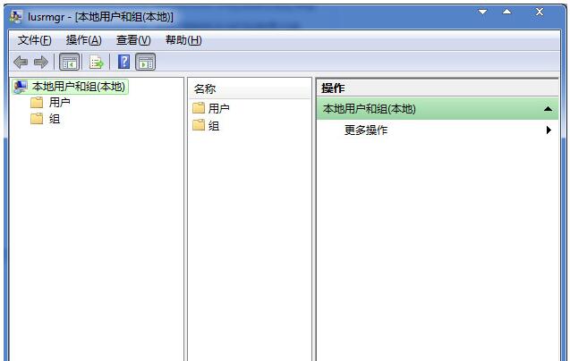 怎么将旗舰版windows7账户密码使用设置时长不受限1.jpg