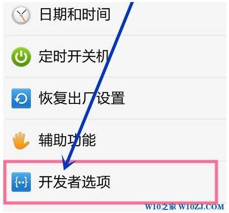 64位WIN7旗舰版下mtp usb安装失败咋办？3.jpg