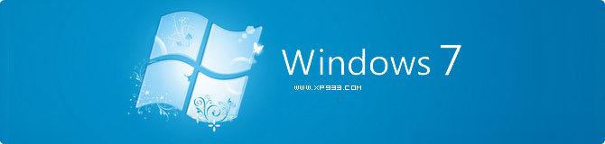 永久激活版windows732位官方原版ISO旗舰版镜像1.jpg