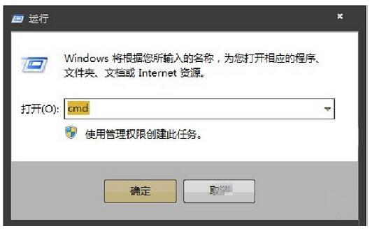 32位WIN7旗舰版下打开网页出现堆栈溢出咋办？1.jpg