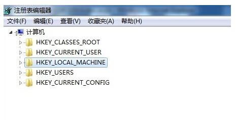 64位Win7旗舰版在安装excel2007时提示内存不足咋办？2.jpg