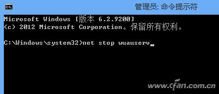 Win78升级Windows 10时那些常见的错误代码4.jpg