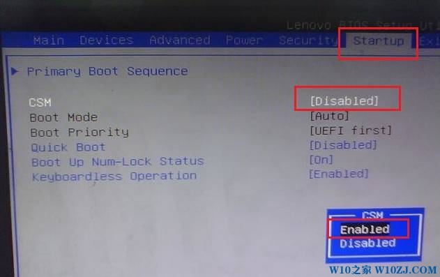 重装了Win7系统后开机提示error 1962怎么办？3.jpg