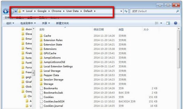 Win7纯净版下修改谷歌浏览器缓存位置的技巧2.jpg