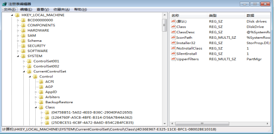 Win7纯净版下无法识别USB设备的解决技巧