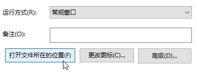 Win7玩dnf出现tcls parsing failed怎么解决？