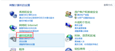 Realtek设置系统音效的简单方法你掌握了吗?