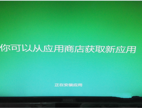 win7升级windows10