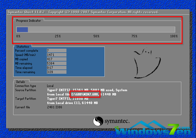 win7 gho镜像安装教程