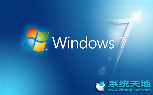 Windows 7 更新程序KB2977759补丁下载.jpg