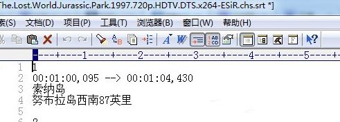 Win7免激活 外挂字幕乱码怎么办？