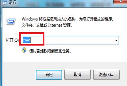 wifi错误代码103