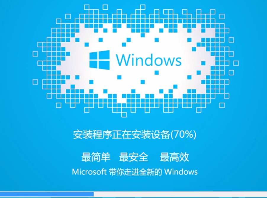 简单便捷的Win7系统一键重装技巧