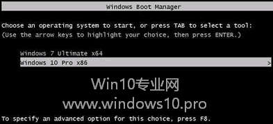 让Win7/Win10双系统开机先显示选择菜单的技巧1.png