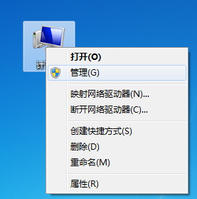 Win7系统dhcp client服务无法启动