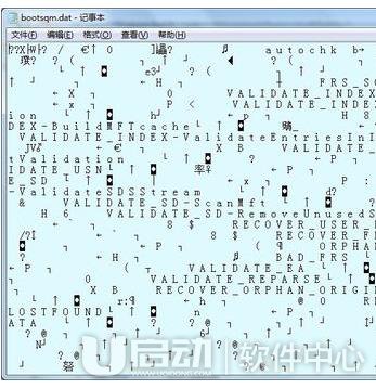 bootsqm.dat文件怎么删除9