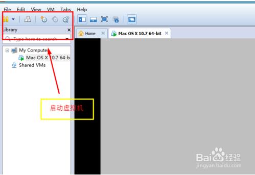 启用Mac OS系统中常用快捷键的方法