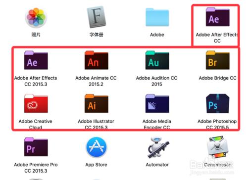 Mac OS X系统卸载软件的方法