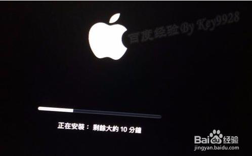 苹果在线重装Mac OS系统的方法