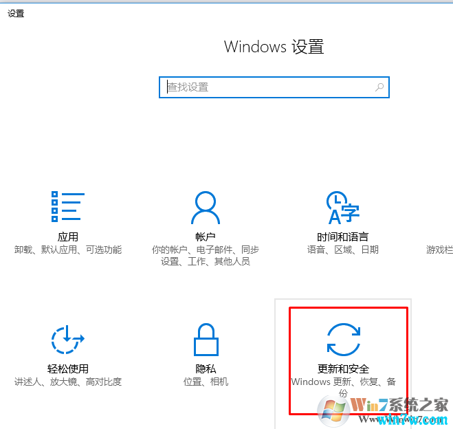 Win7旗舰版激活码key分享（亲测有效）