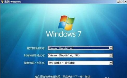 原版win7旗舰版iso镜像的优势装