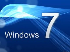 windows7原版iso鏡像_win7鏡像系統下載64位