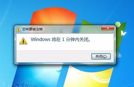 最新win7纯净版 win7 GHO纯净版V2019年07月(绝对激活)