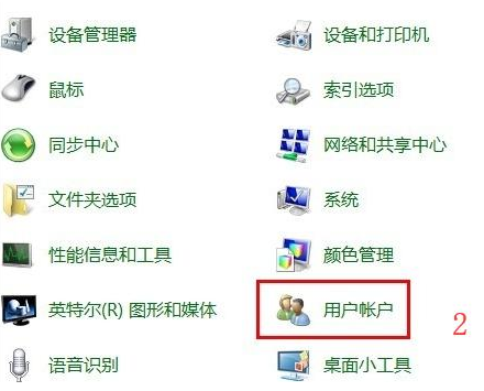 系统之家win7 GHO镜像系统下载(32位和64位)