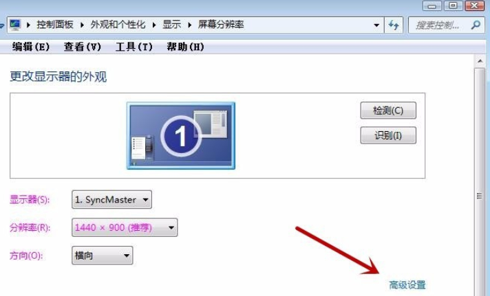 win7旗舰版gho镜像 win7镜像下载