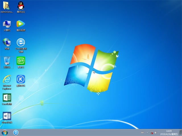 windows7镜像下载 win7旗舰版64系统下载V1907