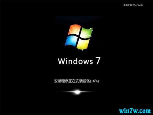 win7全新专业版正版激活码 序列号  密钥使用大全