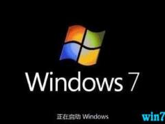 windows7密钥 激活正版 win7激活码使用办法