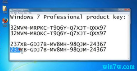 2019年十月实时更新win7旗舰版密钥 win7激活工具 永久激活