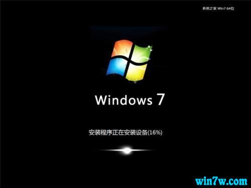 2019最新Windows7激活码_Win7通用序列号_win7激活